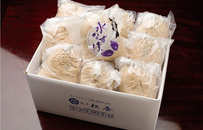 010B1188t 【お中元対応】泉佐野老舗料亭 割烹料理人が漬ける 水茄子の浅漬け3個セット