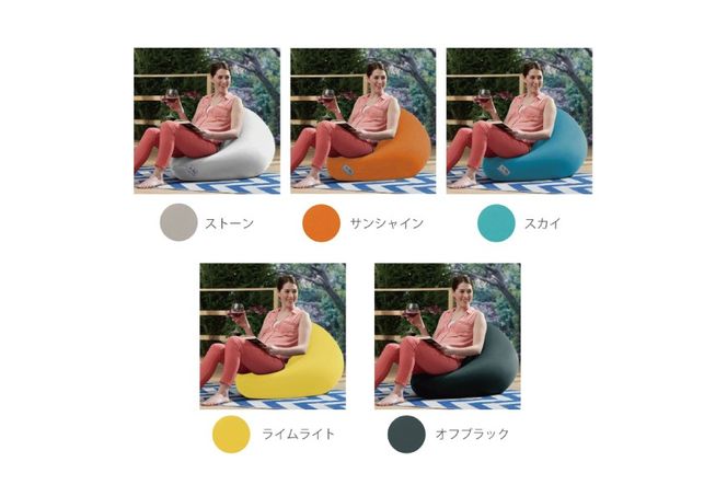  Yogibo Zoola Mini ( ヨギボー ズーラ ミニ ) 屋外対応 ソファ チェア リクライニング ベッド ビーズソファ ビーズクッション 