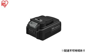 充電式リチウムイオン電池 DBL1840 ブラック バッテリー 18V 18V共通バッテリーシリーズ アイリスオーヤマ 充電式バッテリー 