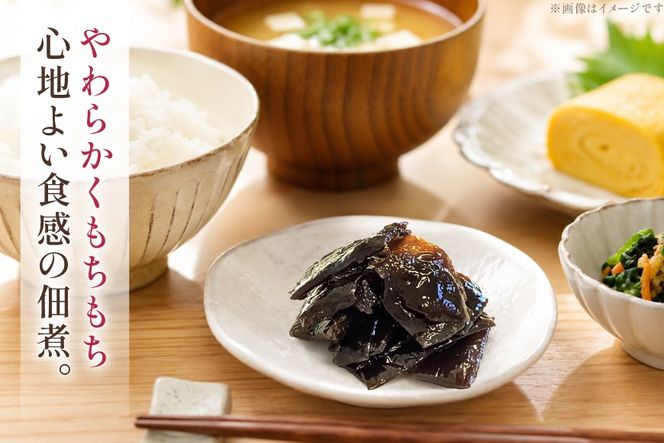 AK049 島原茎わかめ佃煮 70g 1袋 [ つくだ煮 わかめ 茎わかめ ワカメ 国産 惣菜 おそうざい お惣菜 北田物産 長崎県 島原市 ]