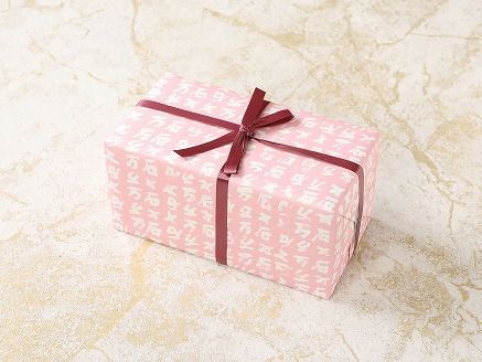 日向のかほり2個入り N0127-YA189