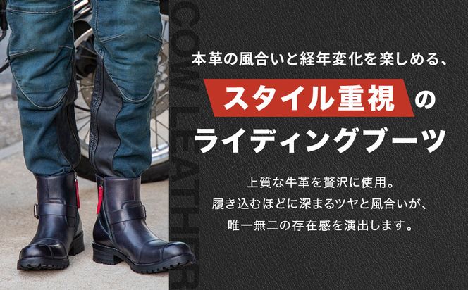 【デグナー】シフトガード付レザーZIPエンジニアブーツ[HS-B9] ネイビー 25cm｜バイク バイクギア バイク用品 バイクグッズ 人気ブランド［ 京都 バイクギア ブランド レザー ライディングブーツ メンズ おしゃれ かっこいい 人気 おすすめ 革 牛革 レザー 靴 ブーツ バイク ツーリング ライダー バイカー 送料無料 ふるさと納税 ］ 261009_A-JR142VC01