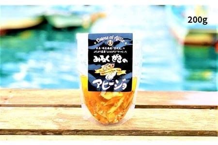 みるくがき 加工品 4個 セット 糸島市 / 豊久丸 [AEJ003] 牡蠣 カキ 牡蛎 おつまみ ギフト アヒージョ オイル漬け