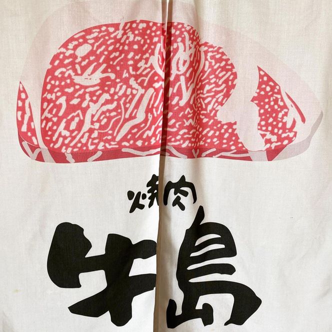 【定期便12ヶ月】淡路牛 贅沢切り落とし 1kg (250g×4PC)　[小分け 冷凍]