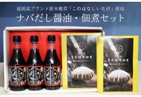 y{茧sẑ͂ȂgpioݖZbg@N060-YZA114