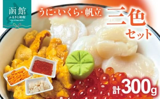 ykCَszɂ甿OFZbg_HD051-012