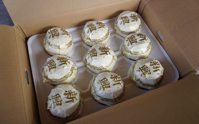 梨　新興梨　約5kg（9～14玉入り）　国産 期間限定 デザート 甘い ジューシー ふるさと 納税 梨 なし ナシ 5kg  先行予約 ふるさと 納税 フルーツ くだもの 　TO00134
