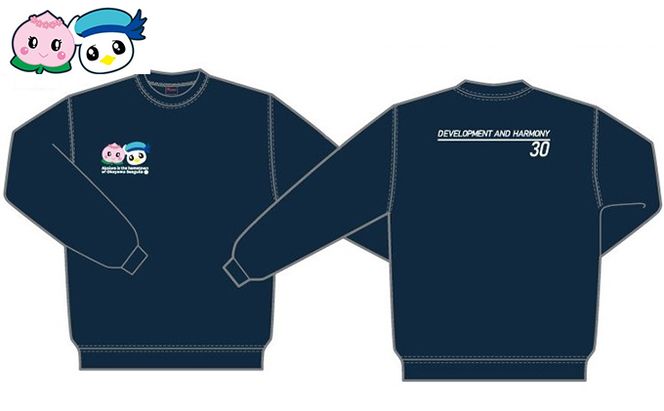 ふるさと納税限定 岡山シーガルズ×赤磐市コラボトレーナー ファッション 洋服 ネイビー 