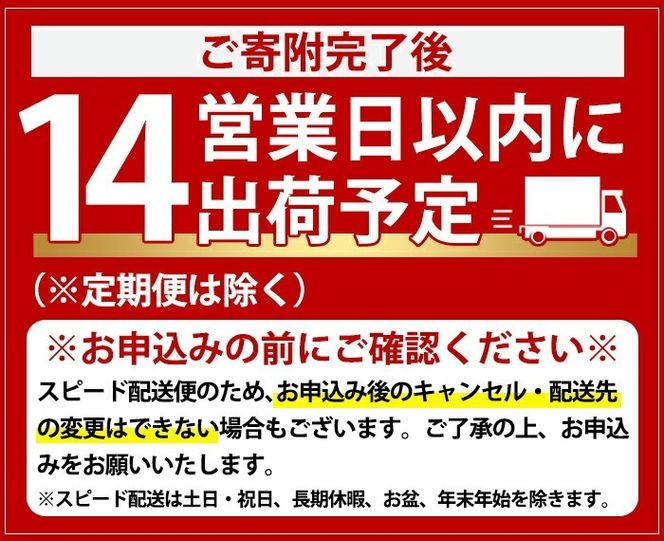 鹿児島本格芋焼酎！「鶴見」(1,800ml×3本) 国産 焼酎 いも焼酎 お酒 アルコール お湯割り ロック ソーダ割 【大石酒造】akn038-32
