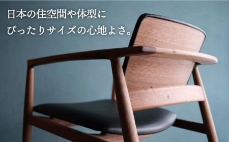 イージー チェア 《糸島》 【贈り物家具 みはたや】オリジナル インテリア ダイニングチェア 椅子 イス 革張り 木工 作家 [ADD011] オリジナル インテリア ダイニングチェア 椅子 イス 革張り 木工 作家