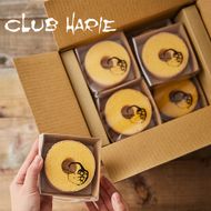 【クラブハリエ】バームクーヘンｍｉｎｉ　１２個入 シェアボックス 個包装【FC06W】