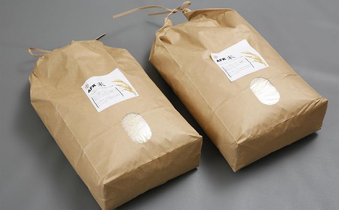 特別寄附額 米 令和7年産 有機 ・ 減農薬栽培米 キヌヒカリ 白米 10kg（5kg×2） 数量限定 お米 精米 単一品種 単一原料米 国産 兵庫県産