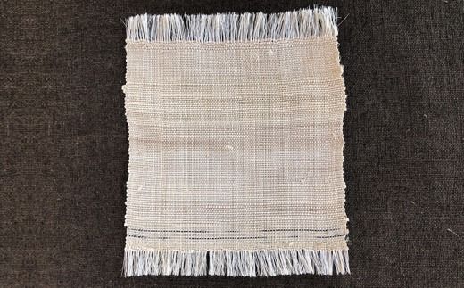 芭蕉布・コースター（2枚セット）【芭蕉布こもれび工房】