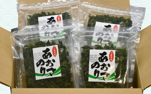 あおさのりセット(20g×4) 【002288】