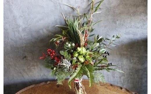 ■お正月限定■[ お任せ ] お正月玄関飾り（スワッグ）　年内配送 正月 新年 迎春 植物 手作り 贈り物 贈答 インテリア おしゃれ かわいい ※2025年12月下旬に順次発送予定 ※12月31日までにお届け