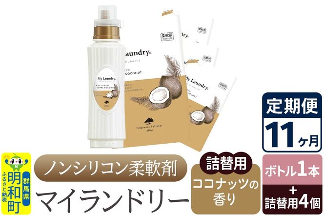 yQnazs11tmVR _ }Ch[ ({g1{+l֗p4Zbg)yRRibc̍z|10_spb-080111d