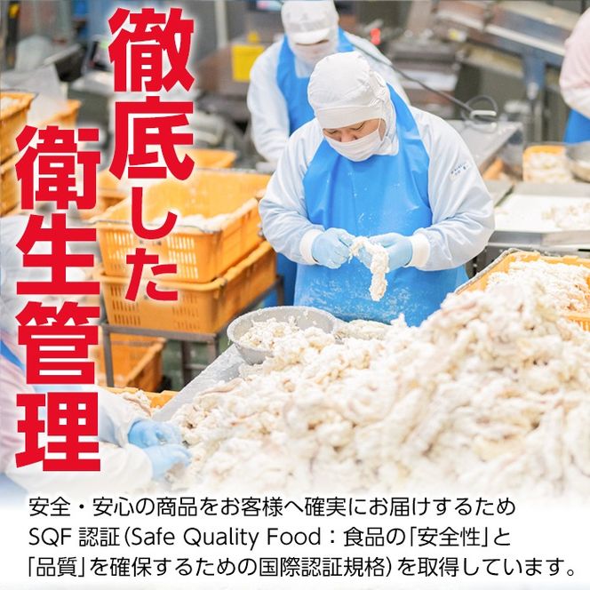 国産豚小腸使用！豚もつ煮込み(計4kg・400g×10袋) 大容量 国産 豚肉 モツ ホルモン おかず 簡単調理 煮込み料理 湯煎 レンジ パック【スターゼン】akn031-05
