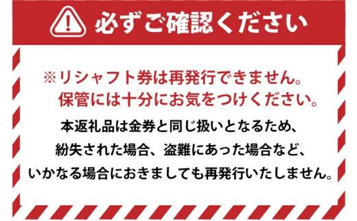 UST Mamiya マミヤ ATTAS シリーズドライバー用シャフト 1本 【リシャフト券】