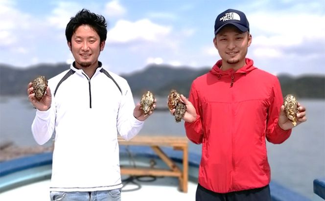 のぞみ 牡蠣 2026年先行予約 ［縁]  殻付き約15個（三年牡蠣）剥き身500g（一年牡蠣）ナイフ、簡単レシピ付き 魚貝類 海の幸 海のミルク 海鮮 貝 濃厚 産地直送 取れたて 新鮮 食材 殻付き牡蠣 剥き牡蠣 