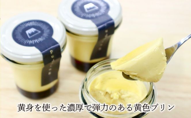 土佐ジロー卵の米粉フィナンシェ（５個）と土佐ジロー黄色プリン（５個）