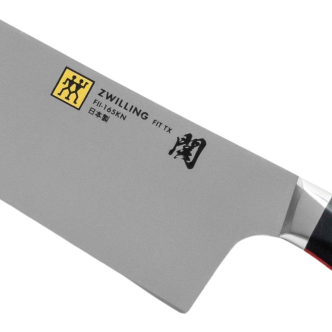 ZWILLING ツヴィリング フィット TX 菜切り 165mm／調理器具　キッチン用品　包丁　調理　野菜用包丁　包丁　ZWILLING　ツヴィリング