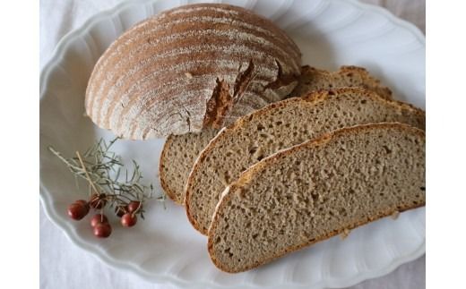 バックハウスブラウ（Backhausblau)ロッゲンフォルコンブロートとロッゲンミッシュブロート 食べ比べセット 各1個 | パン ぱん ドイツパン ベーカリー 食べ比べ どっしり 重厚 酸味 食物繊維 ミネラル ビタミン 栄養価 バター 送料無料 岐阜県 瑞穂市 ※離島への配送不可