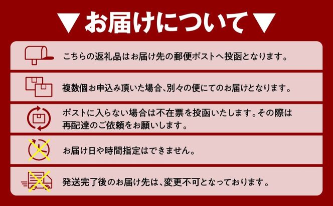 訳あり 鶏の炭火焼 100g×5パック