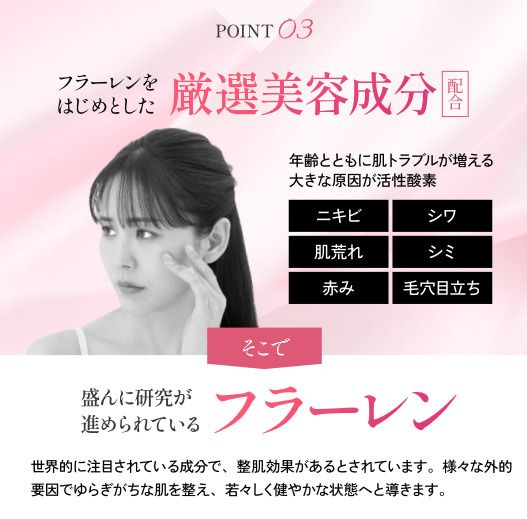 フィーミィ ローション 125ml｜エクソソーム 原液 CICA ヒト幹細胞 化粧水 エイジングケア 保湿 モンドセレクション 2024 金賞 受賞 [2468]