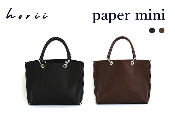 【horii.】paper mini（ペーパーミニ） 70-10 本革 レザーバッグ レディースバッグ トートバッグ ハンドバッグ 受注生産