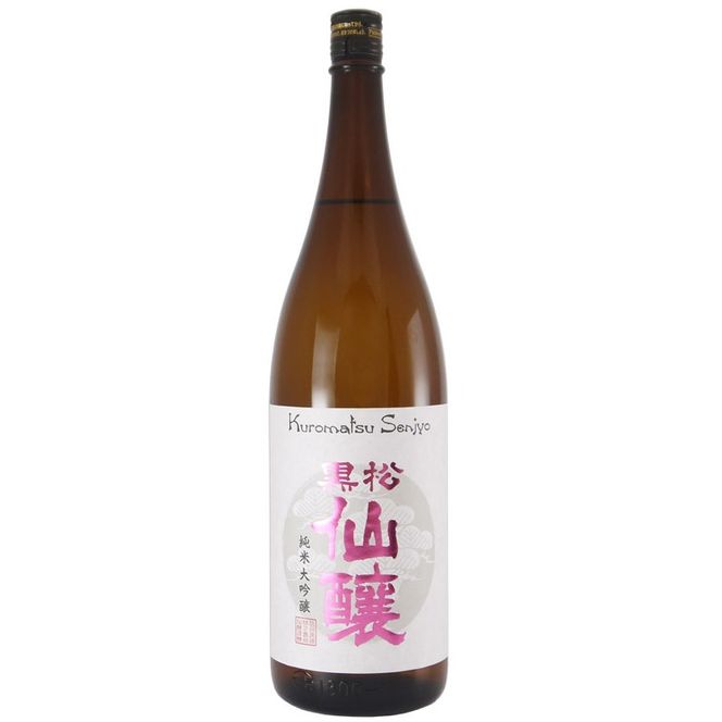 黒松仙醸 純米大吟醸プロトタイプ1.8L | 酒米 ひとごこち 冷酒 高精米 甘口 伊那市 長野県 信州【017-34】