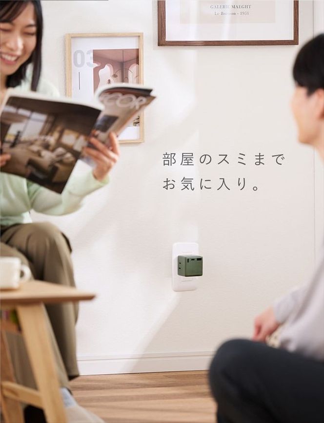 CIO 充電器 電源タップ コンセント マルチタップ 急速充電 USB-C×2 USB-A×1 Mate Tap001 モスグリーン｜小型 軽量 おしゃれ 便利 [2688]