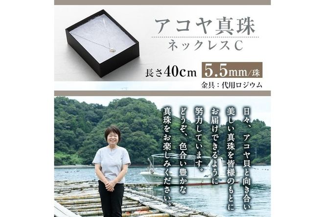 楽天市場】パール ネックレス ロング 本真珠 バロックパール 7