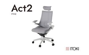 イトーキ『アクト２』メッシュバック ヘッドサポート付 ナイロン双輪キャスター ライトグレーフレーム 座張地(PV)：ライトグレーＷ（KJ457JVE-GNW6CF）【EI174W1】