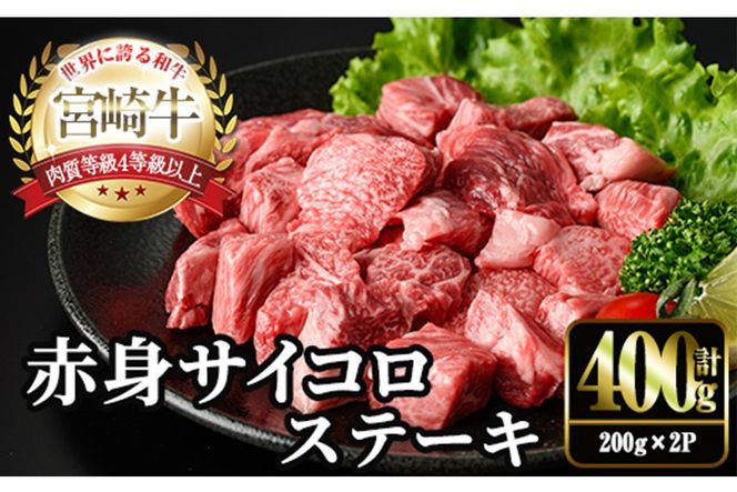 y{茧쒬z{苍 Ԑg TCR Xe[L(v400gE200g×2P)   јa {苍 uha Ⓚ Y TCR Ԑg Xe[L {茧Y yYM-05zyYAMATOЁz