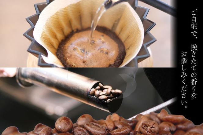 BORDERCAFEオリジナルブレンドドリップバッグセット（ギフト用）【埼玉県 春日部市 ドリップバッグ 個包装 自家焙煎 深煎り 手軽  休憩時間  職場用 ギフト】（DF009）