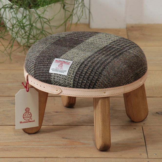 まぁるいスツール【ブラウンチェック】 子供 椅子イスキッズ HARRIS TWEED（ハリスツイード） Z126VC03