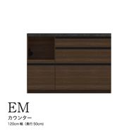 食器棚 カップボード 組立設置 EMA-1200Rカウンター [No.590]