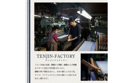 ALDIN リネンキャニスター3個セット