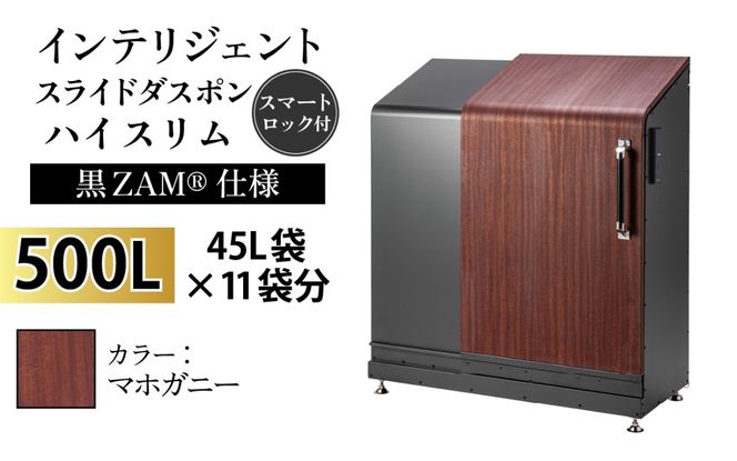 yxRszCeWFg_X| nCX X^_[hf 500L ^b`It (ZAMRdl)@FW-887}zKj[