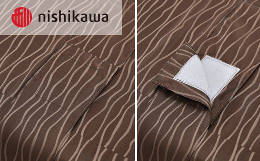 【西川】良圧ふとん　丸巻きタイプ/ シングルサイズ 配色：ブラウン【P299W】