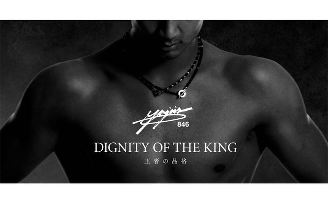 【846YAJIRO】スポーツネックレス 6シリーズ GOLD TITA22〈SILK WHITE・Mサイズ44センチ〉｜京都 ヤジロ リカバリーネックレス おしゃれ 人気［ 磁気ネックレス サイズ交換不可 プロ選手愛用 疲労回復 体調管理 睡眠 健康 おしゃれ 人気 おすすめ スポーツ リカバリー お取り寄せ 通販 送料無料 ふるさと納税 ］ 261009_A-WA002VC04