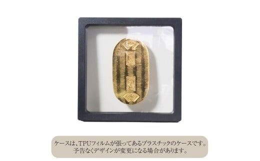 純金　K24（24金）　小判　BQ-153