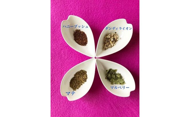 ハーバルスリムセレクション ティーバッグタイプ 3種類 各1.7g×30P ブレンドティー ハーブティー カフェイン ノンカフェイン ハーブ すっきり 美味しい プレゼント 贈り物 sincerely herb あこ茶 神奈川県 茅ヶ崎市