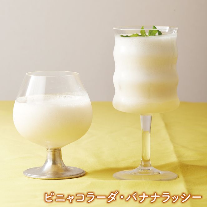 ５分でバターチキンカレーが作れる粉 マサラ屋さん特別ギフトセット【茨城県 北茨城市 カレー粉 スパイス インドカレー マサラカレー チャーハン ラッシー 「さっ」】(CT101)