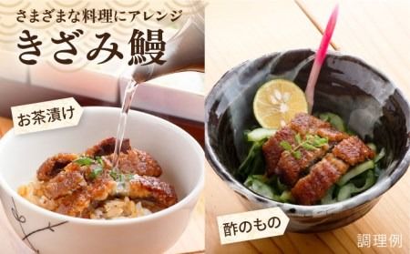 【年内発送】うなぎ 人気7種詰め合わせ 北ノ屋づくし 糸島市 / 北ノ屋うなぎ [ACL004] うなぎ 鰻 ウナギ 蒲焼き 白焼き 国産 蒲焼 タレ セット 詰め合わせ 贈答