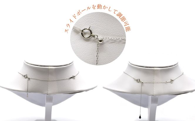 プラチナ　長さ足し　チェーン　10ｃｍ　管理番号686785 218-238-b