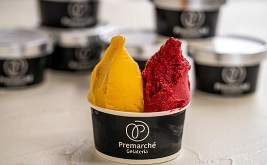 【Premarché Gelateria】国際コンテスト入賞店の人気ジェラート6個セット Non-Milk set［ 京都 スイーツ 氷菓 おいしい 人気 おすすめ お取り寄せ お菓子 洋菓子 ］ 261009_A-UA002