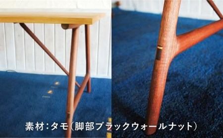 Ａ ライン テーブル （ A ） 《糸島》 【工房はーべすと】 [AYA018] インテリア 木工家具 リビング オリジナル おしゃれ お洒落 木