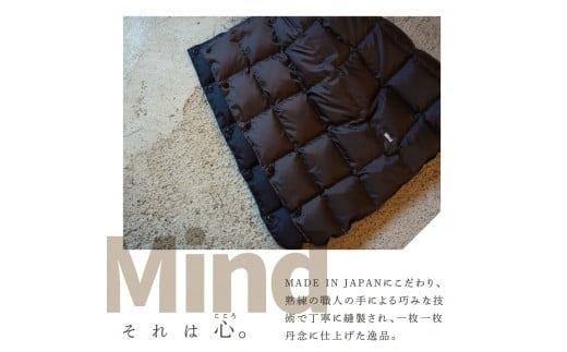 高品質 羽毛 スカート 国産 アウトドア キャンプ 登山 Mind Mサイズ