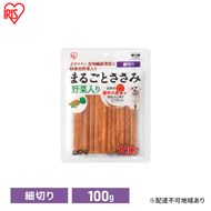 ペット 犬 ジャーキ ささみ ペットフード まるごとささみジャーキー 細切り 野菜入り 100g P-IJ-HSEV100 アイリスオーヤマ 犬用 ドッグフード おやつ 鶏肉 イヌ 犬 犬用品 子犬 シニア